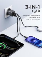 ⁦يوجرين شاحن ايفون 16 برو ماكس 30 واط، شاحن ايفون سريع 3 منافذ جان نوع سي (2 USB C + 1 USB A)، 4 حماية امنية، اصغر بنسبة 38% من الاصلي، محول USB C لايفون 16 برو وسامسونج وايباد⁩ - الصورة ⁦2⁩