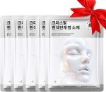 قناع وجه كوري 5 قطع، قناع مرطب كولاجين بشرة الاطفال مع 8 انواع من حمض الهيالورونيك والكولاجين المتحلل لترطيب وتنعيم التجاعيد وتحسين مرونة البشرة