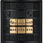 لطافة او دي بارفان من مشربيا، 100 مل، عطر للجنسين