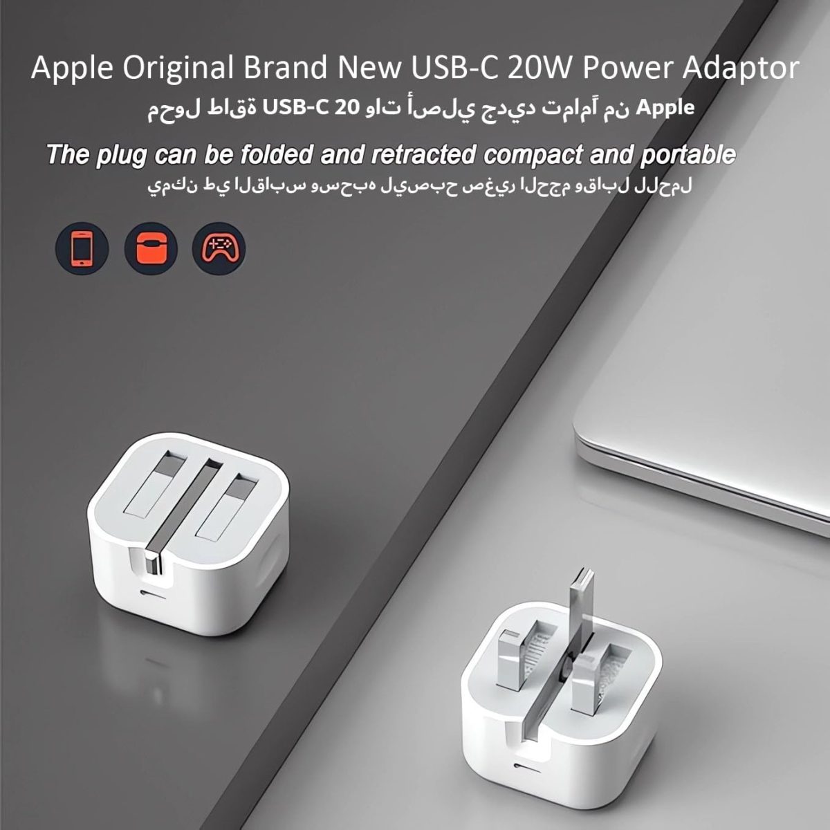 ⁦محول طاقة USB نوع سي بقدرة 20 واط معتمد من ابل【معتمد من ابل】شاحن سريع 20 واط بي دي لايفون وايباد، محول سفر نوع سي شاحن ايفون⁩ - الصورة ⁦6⁩