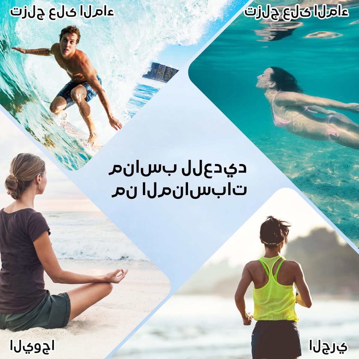 ⁦احذية مائية للرجال والنساء، جوارب سريعة الجفاف بدون رباط، احذية شاطئ للجنسين، احذية مائية لركوب الامواج وركوب القوارب واليوغا والسباحة والغوص والمشي لمسافات طويلة⁩ - الصورة ⁦7⁩