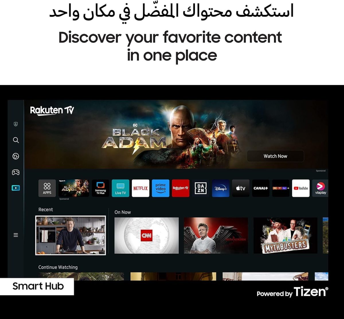 ⁦سامسونج تلفزيون ذكي، CU7000، 55 بوصة، 2023، UA55CU7000 - اصدار عالمي⁩ - الصورة ⁦6⁩