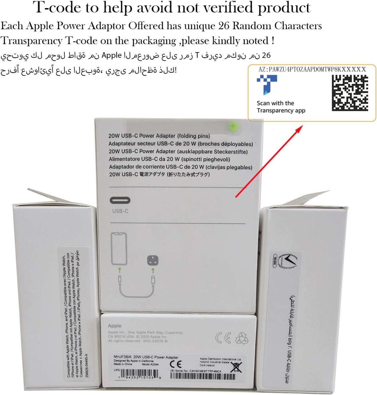 ⁦محول طاقة USB نوع سي بقدرة 20 واط معتمد من ابل【معتمد من ابل】شاحن سريع 20 واط بي دي لايفون وايباد، محول سفر نوع سي شاحن ايفون⁩ - الصورة ⁦3⁩