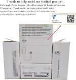 ⁦محول طاقة USB نوع سي بقدرة 20 واط معتمد من ابل【معتمد من ابل】شاحن سريع 20 واط بي دي لايفون وايباد، محول سفر نوع سي شاحن ايفون⁩ - الصورة ⁦3⁩