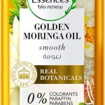 شامبو بيو: رينيو جولدن بزيت المورينجا من هيربال ايسنسز، 400 مل