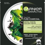 اقنعة للبشرة لترطيب الوجه وتخفيف مظهر المسام بالفحم النقي من جارنييه سكين اكتيف، 28 جرام