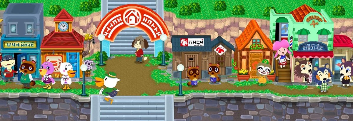 ⁦Animal Crossing: New Leaf - Welcome Amiibo (Selects) /3DS⁩ - الصورة ⁦11⁩