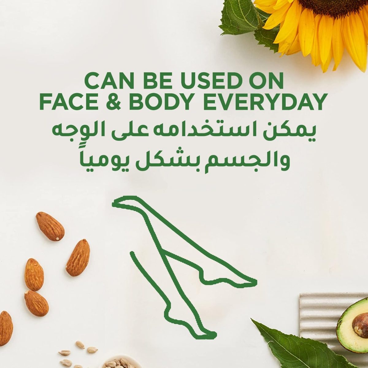 ⁦زيت ازالة الشعر زيت ميراكلاس من فيت، زيت متعدد الفوائد قبل وبعد ازالة الشعر، مدعم بزيوت من مصادر طبيعية 100%، 100 مل، اصفر⁩ - الصورة ⁦3⁩