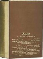⁦عطر مشرقة المركز من الرصاصي - 15 مل⁩ - الصورة ⁦3⁩