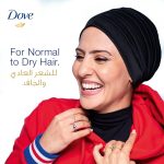 ⁦دوف بلسم للشعر المعالج باللون، حماية اللون، عناية مغذية للحصول على لون نابض بالحياة يدوم طويلا، 350 مل⁩ - الصورة ⁦3⁩