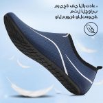 ⁦احذية مائية للرجال والنساء، جوارب سريعة الجفاف بدون رباط، احذية شاطئ للجنسين، احذية مائية لركوب الامواج وركوب القوارب واليوغا والسباحة والغوص والمشي لمسافات طويلة⁩ - الصورة ⁦2⁩