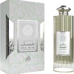 عطر سيلك مسك من وادي الخليج - للجنسين 100 مل عطر المسك