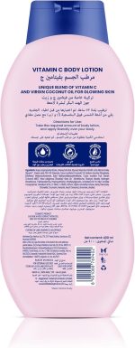 ⁦باراشوت لوشن للجسم بفيتامين سي من سكين بيور | واقي من الشمس فوق البنفسجية فئة A وB | مزيج من فيتامين C وزيت جوز الهند البكر لتفتيح البشرة | ترطيب 72 ساعة | للبشرة شديدة الجفاف | 400 مل⁩ - الصورة ⁦7⁩