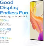 ⁦فيفو V29 لايت 5G ثنائي شرائح الاتصال (ذهبي دريمي، 12+8GB RAM، 256GB) شاشة AMOLED منحنية ثلاثية الابعاد 120Hz | كاميرا 64MP OIS | شحن 44 واط | NFC | شنطة ظهر، سماعات اذن + ضمان ممتد 24 متر + حماية شاشة⁩ - الصورة ⁦10⁩