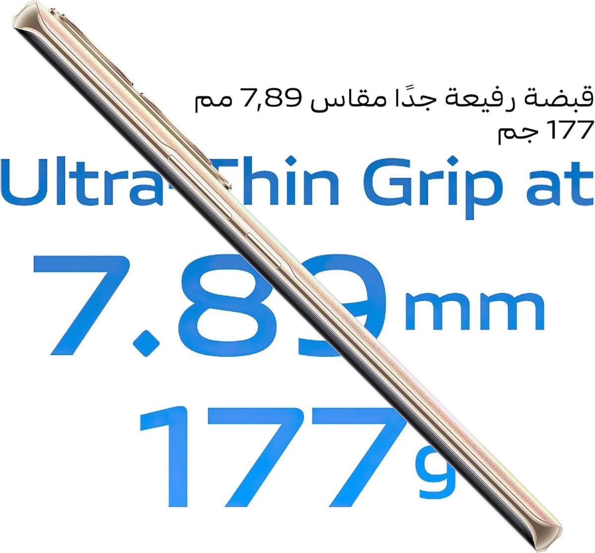 ⁦فيفو V29 لايت 5G ثنائي شرائح الاتصال (ذهبي دريمي، 12+8GB RAM، 256GB) شاشة AMOLED منحنية ثلاثية الابعاد 120Hz | كاميرا 64MP OIS | شحن 44 واط | NFC | شنطة ظهر، سماعات اذن + ضمان ممتد 24 متر + حماية شاشة⁩ - الصورة ⁦9⁩