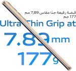 ⁦فيفو V29 لايت 5G ثنائي شرائح الاتصال (ذهبي دريمي، 12+8GB RAM، 256GB) شاشة AMOLED منحنية ثلاثية الابعاد 120Hz | كاميرا 64MP OIS | شحن 44 واط | NFC | شنطة ظهر، سماعات اذن + ضمان ممتد 24 متر + حماية شاشة⁩ - الصورة ⁦9⁩
