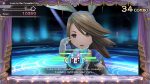 ⁦Bravely Default Flying Fairy HD Remaster⁩ - الصورة ⁦6⁩
