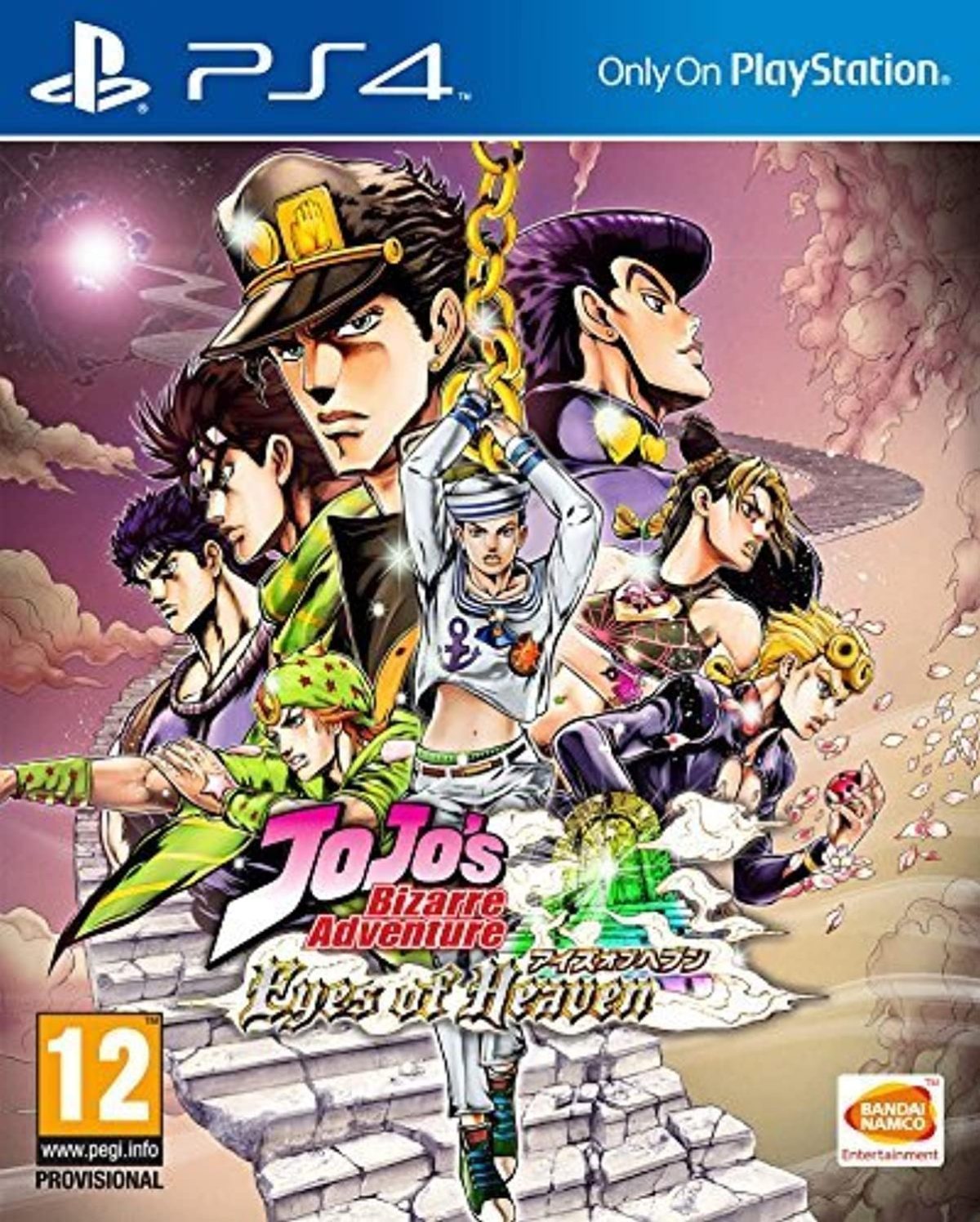 Bandai JoJo's Bizarre Adventure: Eyes of Heaven (PS4)