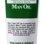 مان ون مان اويل هيلث