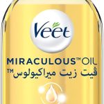 زيت ازالة الشعر زيت ميراكلاس من فيت، زيت متعدد الفوائد قبل وبعد ازالة الشعر، مدعم بزيوت من مصادر طبيعية 100%، 100 مل، اصفر