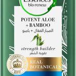 بلسم طبيعي خالي من الكبريتات بصبار الالوفيرا الفعال مع البامبو لتقوية الشعر، مناسب للشعر الجاف بسعة 400 مل من هيربل ايسنسز
