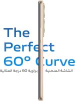 ⁦فيفو V29 لايت 5G ثنائي شرائح الاتصال (ذهبي دريمي، 12+8GB RAM، 256GB) شاشة AMOLED منحنية ثلاثية الابعاد 120Hz | كاميرا 64MP OIS | شحن 44 واط | NFC | شنطة ظهر، سماعات اذن + ضمان ممتد 24 متر + حماية شاشة⁩ - الصورة ⁦8⁩