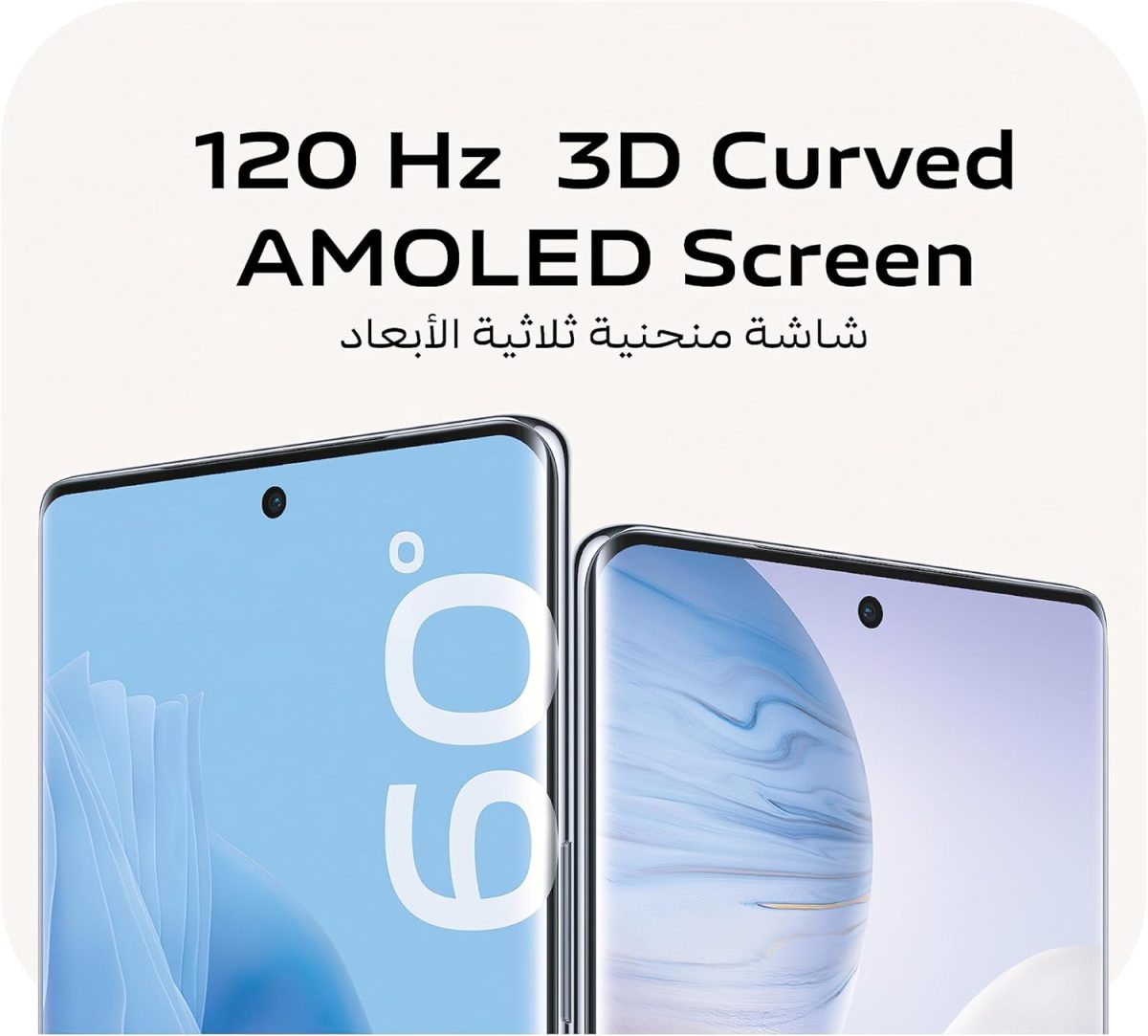 ⁦فيفو V29 لايت 5G ثنائي شرائح الاتصال (ذهبي دريمي، 12+8GB RAM، 256GB) شاشة AMOLED منحنية ثلاثية الابعاد 120Hz | كاميرا 64MP OIS | شحن 44 واط | NFC | شنطة ظهر، سماعات اذن + ضمان ممتد 24 متر + حماية شاشة⁩ - الصورة ⁦3⁩