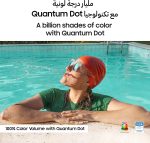 ⁦سامسونج تلفزيون 50 بوصة QLED كوانتوم دوت HDR10+ اير سليم هاب - QA50Q60CAUXZN - موديل 2023 - ضمان لمدة عام (اصدار الامارات العربية المتحدة) (مجدد)⁩ - الصورة ⁦5⁩