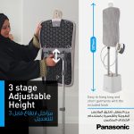 ⁦مكواة بخار للملابس 2400 واط من باناسونيك، غلاية مزدوجة قابلة للتعديل بزاوية حرة، لون ابيض، NI-GWF150 - "كفالة لمدة عام واحد على الاقل من الشركة المصنعة"⁩ - الصورة ⁦3⁩