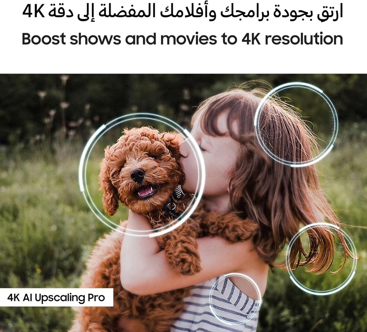 ⁦سامسونج تلفزيون نيو QLED 55 بوصة، QN90F، 4K، LED صغير، معالج NQ4 AI الجيل الثالث، ترقية 4K بالذكاء الاصطناعي، خال من الوهج، نيو كوانتوم HDR+، سامسونج Vision AI (2025 - نسخة الامارات العربية المتحدة)⁩ - الصورة ⁦4⁩