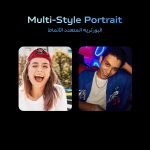 ⁦فيفو V29 لايت 5G ثنائي شرائح الاتصال (ذهبي دريمي، 12+8GB RAM، 256GB) شاشة AMOLED منحنية ثلاثية الابعاد 120Hz | كاميرا 64MP OIS | شحن 44 واط | NFC | شنطة ظهر، سماعات اذن + ضمان ممتد 24 متر + حماية شاشة⁩ - الصورة ⁦14⁩