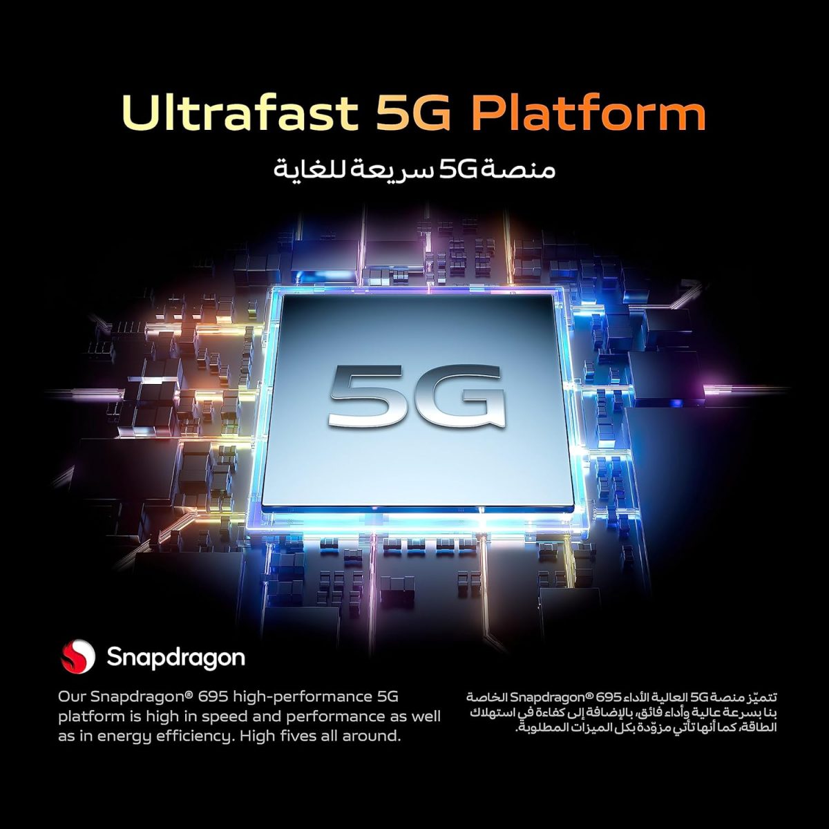 ⁦فيفو V29 لايت 5G ثنائي شرائح الاتصال (ذهبي دريمي، 12+8GB RAM، 256GB) شاشة AMOLED منحنية ثلاثية الابعاد 120Hz | كاميرا 64MP OIS | شحن 44 واط | NFC | شنطة ظهر، سماعات اذن + ضمان ممتد 24 متر + حماية شاشة⁩ - الصورة ⁦11⁩