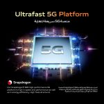 ⁦فيفو V29 لايت 5G ثنائي شرائح الاتصال (ذهبي دريمي، 12+8GB RAM، 256GB) شاشة AMOLED منحنية ثلاثية الابعاد 120Hz | كاميرا 64MP OIS | شحن 44 واط | NFC | شنطة ظهر، سماعات اذن + ضمان ممتد 24 متر + حماية شاشة⁩ - الصورة ⁦11⁩