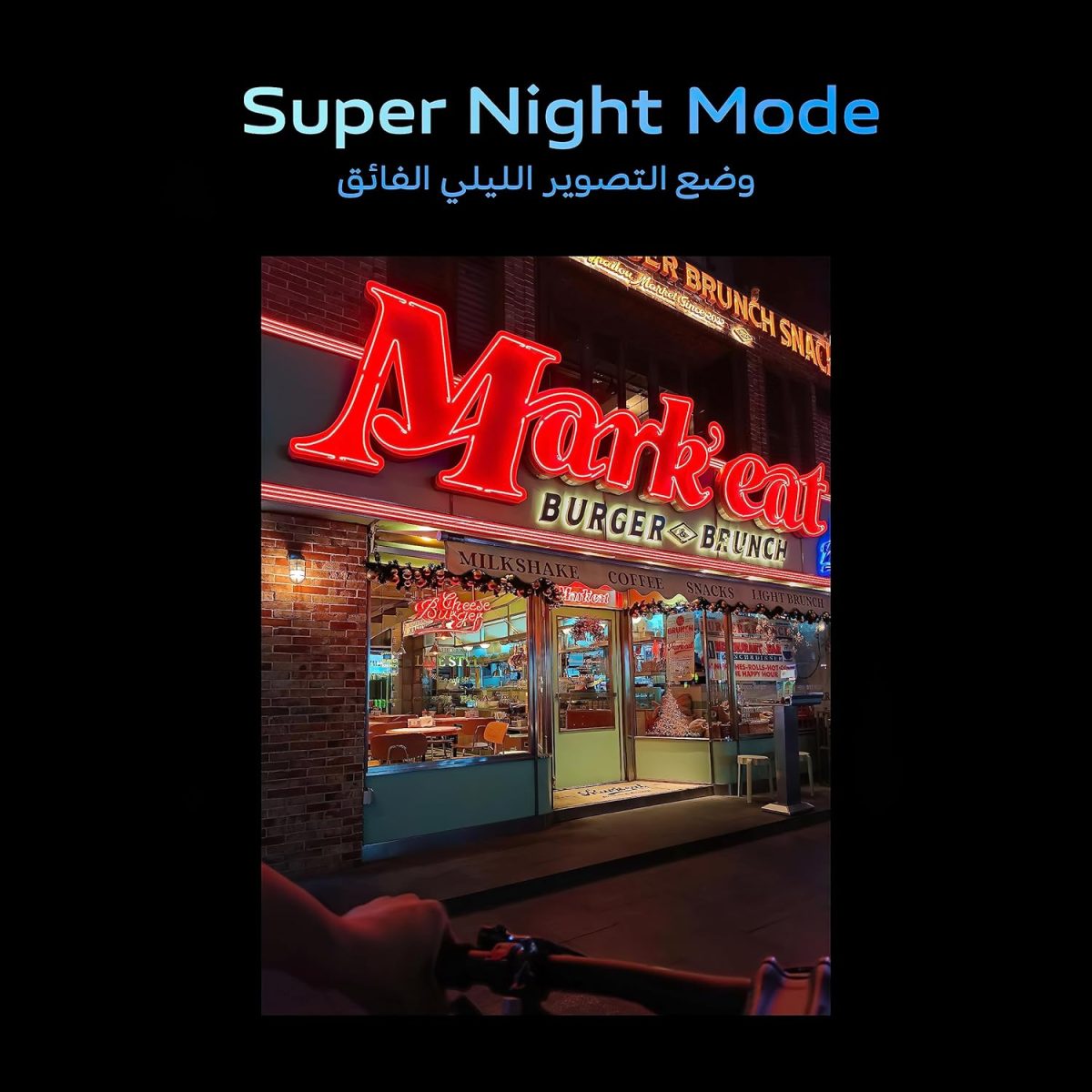⁦فيفو V29 لايت 5G ثنائي شرائح الاتصال (ذهبي دريمي، 12+8GB RAM، 256GB) شاشة AMOLED منحنية ثلاثية الابعاد 120Hz | كاميرا 64MP OIS | شحن 44 واط | NFC | شنطة ظهر، سماعات اذن + ضمان ممتد 24 متر + حماية شاشة⁩ - الصورة ⁦15⁩