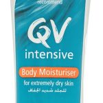 ايجو كيوڤي كريم مرطب للبشرة الجافة، 100 غ