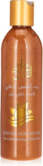 بيت الصابون اللبناني زيت صن تان ذهبي، 250 مل
