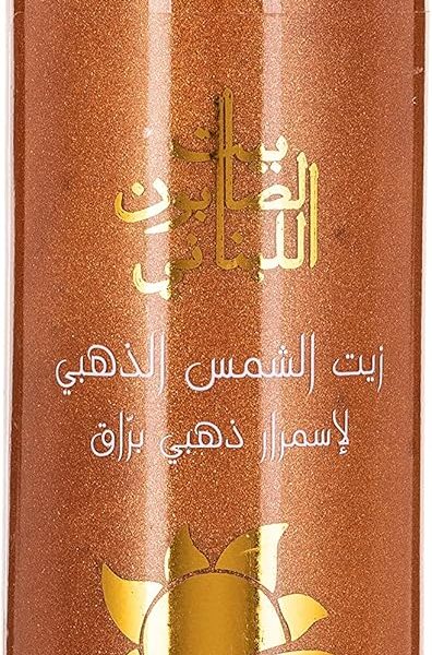 بيت الصابون اللبناني زيت صن تان ذهبي، 250 مل