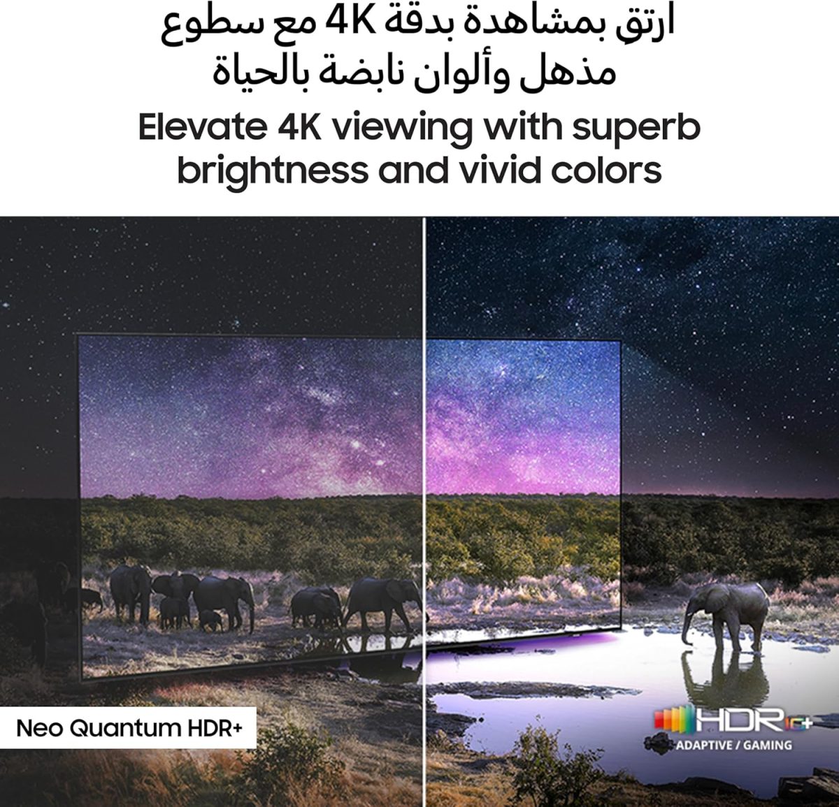 ⁦سامسونج تلفزيون نيو QLED 55 بوصة، QN90F، 4K، LED صغير، معالج NQ4 AI الجيل الثالث، ترقية 4K بالذكاء الاصطناعي، خال من الوهج، نيو كوانتوم HDR+، سامسونج Vision AI (2025 - نسخة الامارات العربية المتحدة)⁩ - الصورة ⁦6⁩