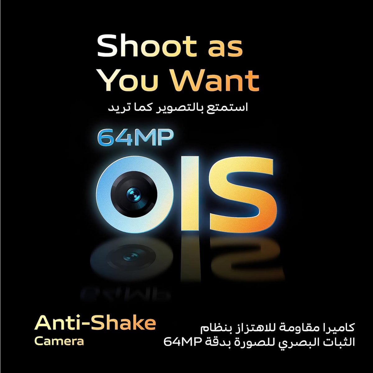 ⁦فيفو V29 لايت 5G ثنائي شرائح الاتصال (ذهبي دريمي، 12+8GB RAM، 256GB) شاشة AMOLED منحنية ثلاثية الابعاد 120Hz | كاميرا 64MP OIS | شحن 44 واط | NFC | شنطة ظهر، سماعات اذن + ضمان ممتد 24 متر + حماية شاشة⁩ - الصورة ⁦4⁩