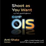 ⁦فيفو V29 لايت 5G ثنائي شرائح الاتصال (ذهبي دريمي، 12+8GB RAM، 256GB) شاشة AMOLED منحنية ثلاثية الابعاد 120Hz | كاميرا 64MP OIS | شحن 44 واط | NFC | شنطة ظهر، سماعات اذن + ضمان ممتد 24 متر + حماية شاشة⁩ - الصورة ⁦4⁩