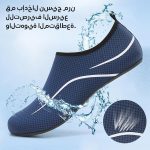 ⁦احذية مائية للرجال والنساء، جوارب سريعة الجفاف بدون رباط، احذية شاطئ للجنسين، احذية مائية لركوب الامواج وركوب القوارب واليوغا والسباحة والغوص والمشي لمسافات طويلة⁩ - الصورة ⁦4⁩