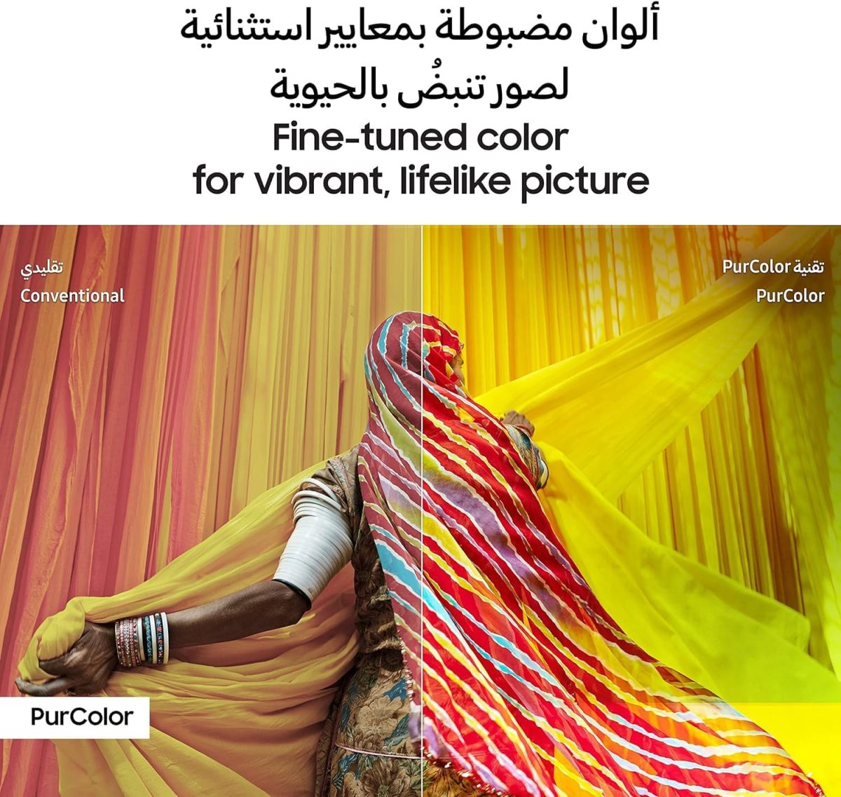 ⁦سامسونج تلفزيون ذكي، CU7000، 55 بوصة، 2023، UA55CU7000 - اصدار عالمي⁩ - الصورة ⁦8⁩