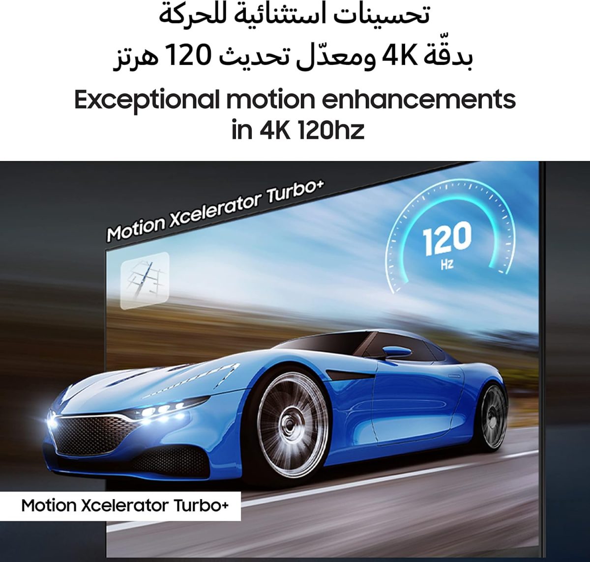 ⁦سامسونج 85 بوصة 4K QLED HDR+ معالج كوانتوم لتعزيز الحركة QA85Q70CAUXZN - ضمان لمدة عام (موديل 2023 - نسخة الامارات العربية المتحدة)⁩ - الصورة ⁦6⁩