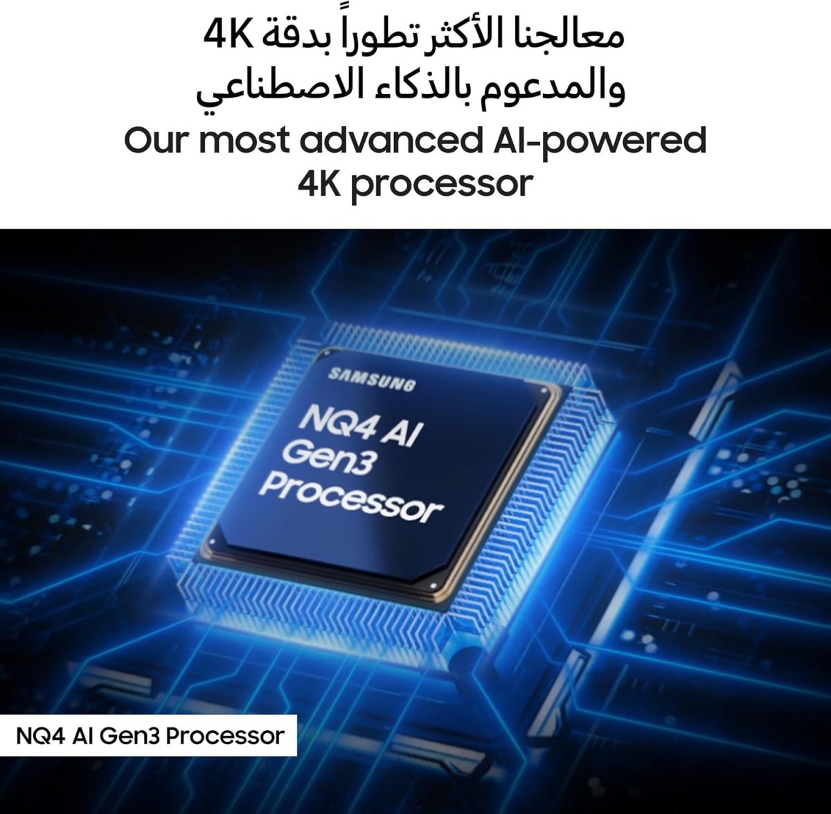⁦سامسونج تلفزيون نيو QLED 55 بوصة، QN90F، 4K، LED صغير، معالج NQ4 AI الجيل الثالث، ترقية 4K بالذكاء الاصطناعي، خال من الوهج، نيو كوانتوم HDR+، سامسونج Vision AI (2025 - نسخة الامارات العربية المتحدة)⁩ - الصورة ⁦7⁩