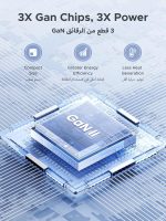 ⁦يوجرين شاحن ايفون 16 برو ماكس 30 واط، شاحن ايفون سريع 3 منافذ جان نوع سي (2 USB C + 1 USB A)، 4 حماية امنية، اصغر بنسبة 38% من الاصلي، محول USB C لايفون 16 برو وسامسونج وايباد⁩ - الصورة ⁦7⁩