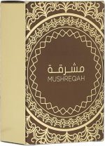 ⁦عطر مشرقة المركز من الرصاصي - 15 مل⁩ - الصورة ⁦2⁩