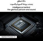 ⁦سامسونج 85 بوصة 4K QLED HDR+ معالج كوانتوم لتعزيز الحركة QA85Q70CAUXZN - ضمان لمدة عام (موديل 2023 - نسخة الامارات العربية المتحدة)⁩ - الصورة ⁦5⁩