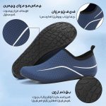⁦احذية مائية للرجال والنساء، جوارب سريعة الجفاف بدون رباط، احذية شاطئ للجنسين، احذية مائية لركوب الامواج وركوب القوارب واليوغا والسباحة والغوص والمشي لمسافات طويلة⁩ - الصورة ⁦5⁩