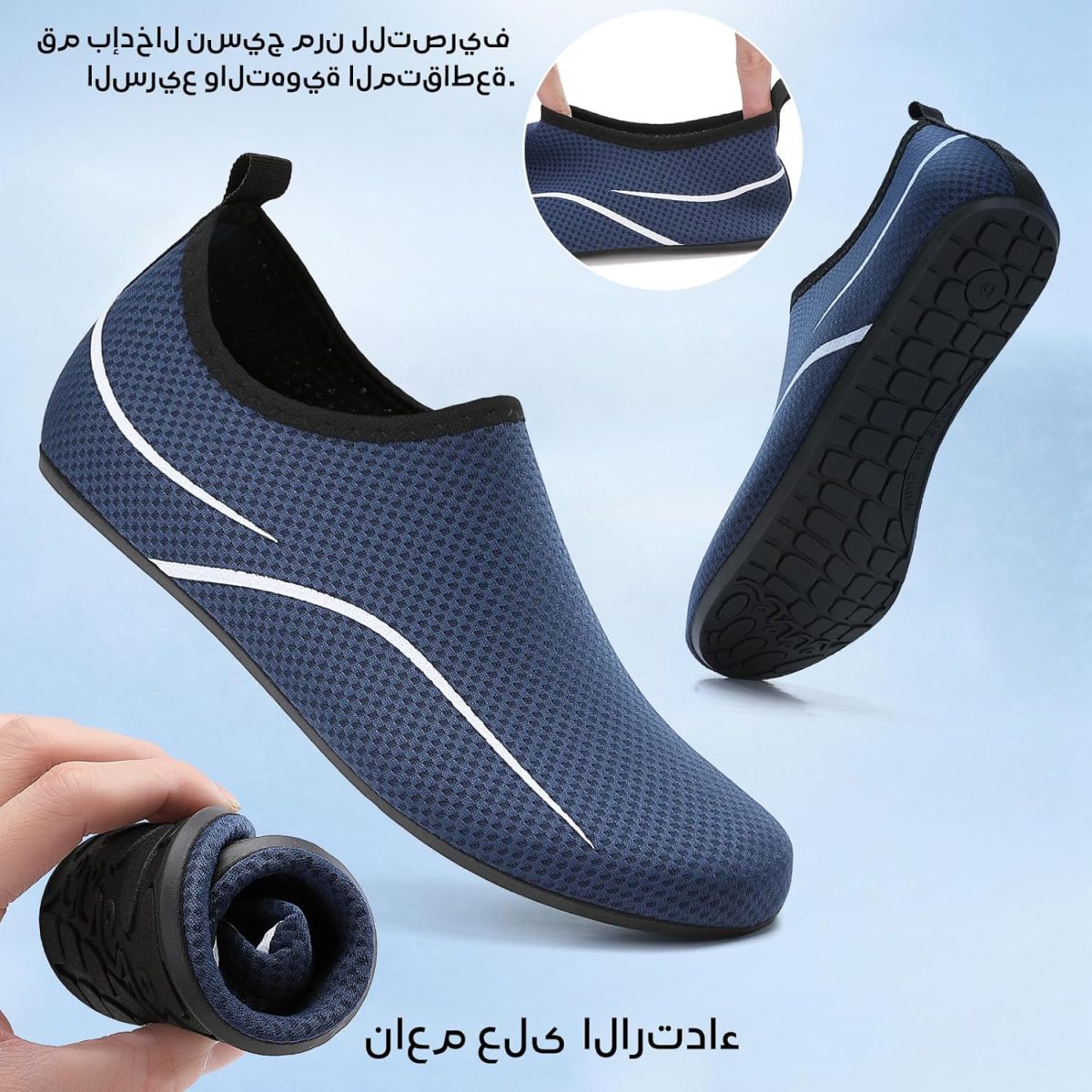 ⁦احذية مائية للرجال والنساء، جوارب سريعة الجفاف بدون رباط، احذية شاطئ للجنسين، احذية مائية لركوب الامواج وركوب القوارب واليوغا والسباحة والغوص والمشي لمسافات طويلة⁩ - الصورة ⁦3⁩