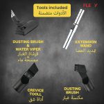 ⁦فلكسي مكنسة كهربائية كلاسيكية - مكنسة كهربائية عمودية - تستخدم للسجاد والدقيق الصلب (21 لتر)، اسود، Fdv1K8-21L⁩ - الصورة ⁦8⁩